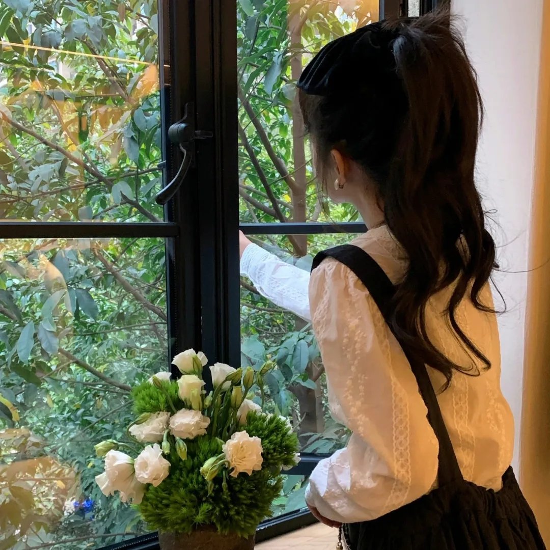 出墙花