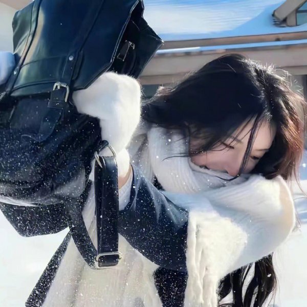 我是